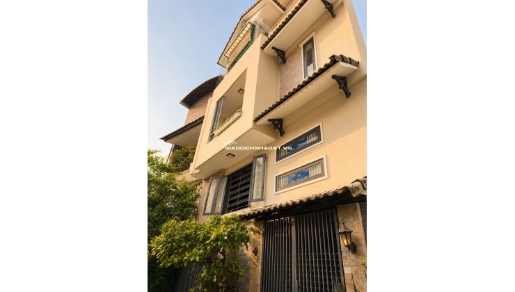 DƯƠNG QUẢNG HÀM – 64M² – 5 TẦNG – 6PN – Ô TÔ NGỦ TRONG NHÀ – CHỈ NHỈNH 8 TỶ!