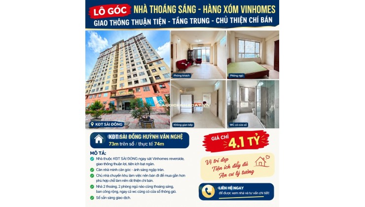 BÁN CHUNG CƯ LÔ GÓC THOÁNG SÁNG SÀI ĐỒNG HÀNG XÓM VINHOMES 2 NGỦ BAN CÔNG RỘNG 74M² 4.1 TỶ.